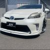 toyota prius 2013 -TOYOTA--Prius ZVW30--1676844---TOYOTA--Prius ZVW30--1676844- image 24