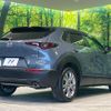 mazda cx-3 2022 -MAZDA--CX-30 5BA-DMEP--DMEP-205163---MAZDA--CX-30 5BA-DMEP--DMEP-205163- image 18