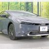 toyota prius 2024 quick_quick_ZVW60_ZVW60-4028418 image 17