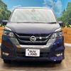 nissan serena 2016 -NISSAN--Serena DAA-GFNC27--GFNC27-002343---NISSAN--Serena DAA-GFNC27--GFNC27-002343- image 15