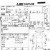 daihatsu move 2004 -DAIHATSU--Move L150S-0174544---DAIHATSU--Move L150S-0174544- image 3