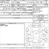 subaru impreza-g4 2014 -SUBARU 【尾張小牧 302る3582】--Impreza G4 GJ7-017251---SUBARU 【尾張小牧 302る3582】--Impreza G4 GJ7-017251- image 3