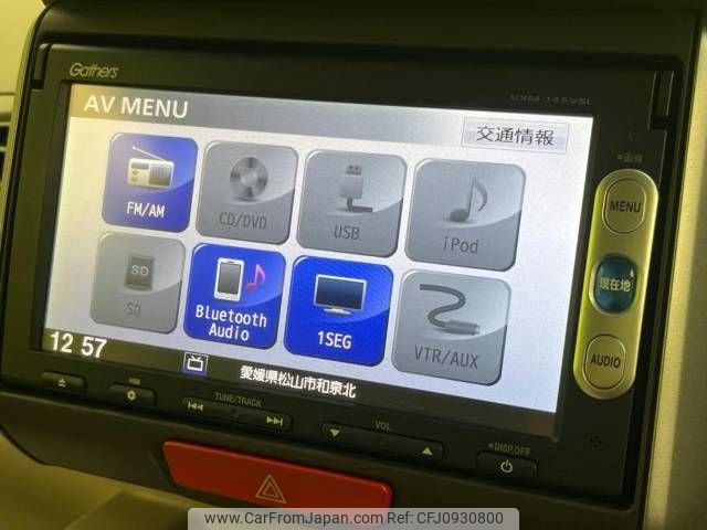 honda n-box 2014 -HONDA--N BOX DBA-JF1--JF1-1450028---HONDA--N BOX DBA-JF1--JF1-1450028- image 2
