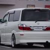 toyota alphard 2005 -TOYOTA--Alphard TA-MNH10W--MNH10-0070064---TOYOTA--Alphard TA-MNH10W--MNH10-0070064- image 3