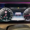 mercedes-benz e-class-station-wagon 2017 -MERCEDES-BENZ--Benz E Class Wagon 213242C-WDD2132422A203194---MERCEDES-BENZ--Benz E Class Wagon 213242C-WDD2132422A203194- image 7