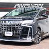 toyota alphard 2022 -TOYOTA--Alphard 3BA-AGH30W--AGH30-0414270---TOYOTA--Alphard 3BA-AGH30W--AGH30-0414270- image 1