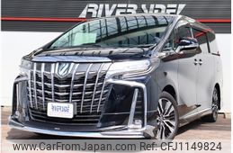 toyota alphard 2022 -TOYOTA--Alphard 3BA-AGH30W--AGH30-0414270---TOYOTA--Alphard 3BA-AGH30W--AGH30-0414270-