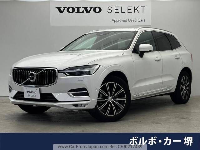 volvo xc60 2019 -VOLVO--Volvo XC60 LDA-UD4204TXC--YV1UZA8MCK1324871---VOLVO--Volvo XC60 LDA-UD4204TXC--YV1UZA8MCK1324871- image 1