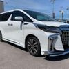 toyota alphard-g 2020 CFJ1640557 image 6