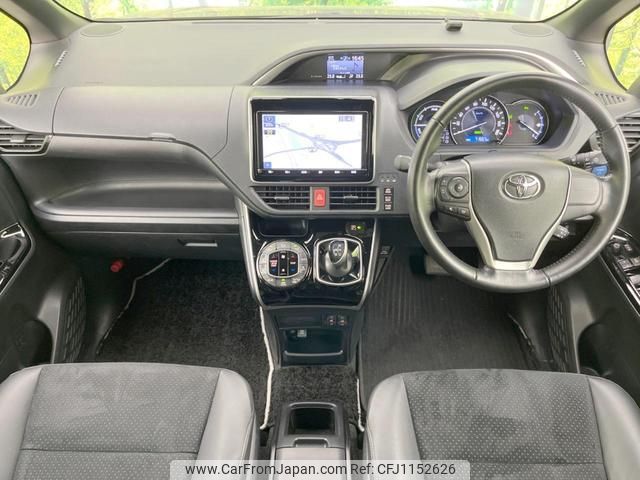 toyota voxy 2021 quick_quick_ZWR80W_ZWR80-0480226 image 2