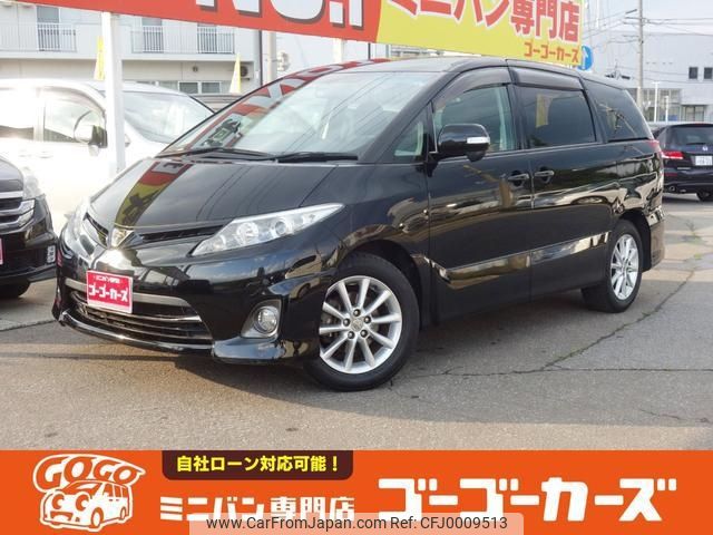 toyota estima 2009 -TOYOTA--Estima ACR55W--7016619---TOYOTA--Estima ACR55W--7016619- image 1