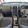 nissan x-trail 2012 TE4686 image 7