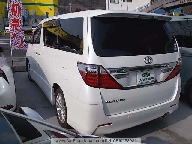 toyota alphard 2012 -TOYOTA 【姫路 339ﾛ716】--Alphard ANH20W-8226197---TOYOTA 【姫路 339ﾛ716】--Alphard ANH20W-8226197- image 2