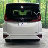 toyota noah 2023 -TOYOTA--Noah 6AA-ZWR90W--ZWR90-0103046---TOYOTA--Noah 6AA-ZWR90W--ZWR90-0103046- image 16
