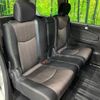 nissan serena 2014 -NISSAN--Serena DAA-HFC26--HFC26-207572---NISSAN--Serena DAA-HFC26--HFC26-207572- image 9