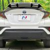 toyota c-hr 2017 -TOYOTA--C-HR DAA-ZYX10--ZYX10-2018806---TOYOTA--C-HR DAA-ZYX10--ZYX10-2018806- image 16