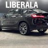 bmw x4 2020 -BMW--BMW X4 3DA-VJ20--WBAVJ920409D35200---BMW--BMW X4 3DA-VJ20--WBAVJ920409D35200- image 15