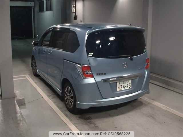 honda freed 2014 -HONDA 【秋田 530ﾁ2465】--Freed GP3-1205468---HONDA 【秋田 530ﾁ2465】--Freed GP3-1205468- image 2