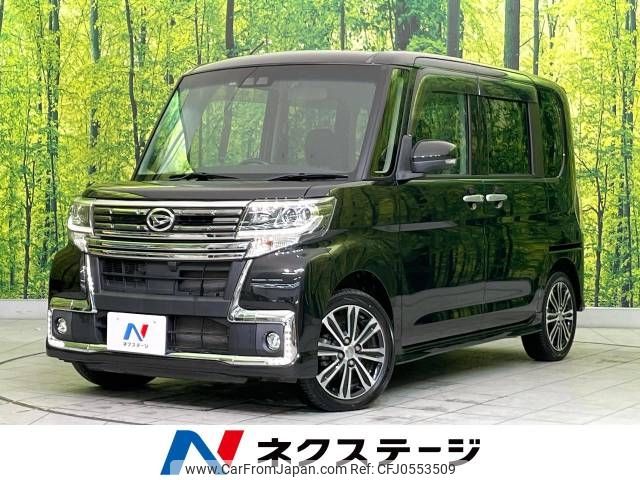 daihatsu tanto 2018 -DAIHATSU--Tanto DBA-LA600S--LA600S-0673962---DAIHATSU--Tanto DBA-LA600S--LA600S-0673962- image 1