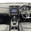 nissan x-trail 2019 -NISSAN--X-Trail DBA-T32--T32-061385---NISSAN--X-Trail DBA-T32--T32-061385- image 16