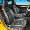 porsche 911 2014 -PORSCHE--Porsche 911 ABA-991MA104--WP0ZZZ99ZES101318---PORSCHE--Porsche 911 ABA-991MA104--WP0ZZZ99ZES101318- image 16