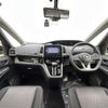 nissan serena 2017 -NISSAN--Serena DAA-GFC27--GFC27-041374---NISSAN--Serena DAA-GFC27--GFC27-041374- image 16