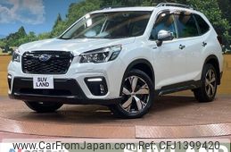 subaru forester 2020 -SUBARU--Forester 5AA-SKE--SKE-042302---SUBARU--Forester 5AA-SKE--SKE-042302-