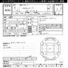 toyota probox-van 2020 CFJ1642656 image 3