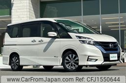 nissan serena 2017 CFJ1550644