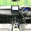 toyota corolla-touring-wagon 2020 CFJ1822429 image 2