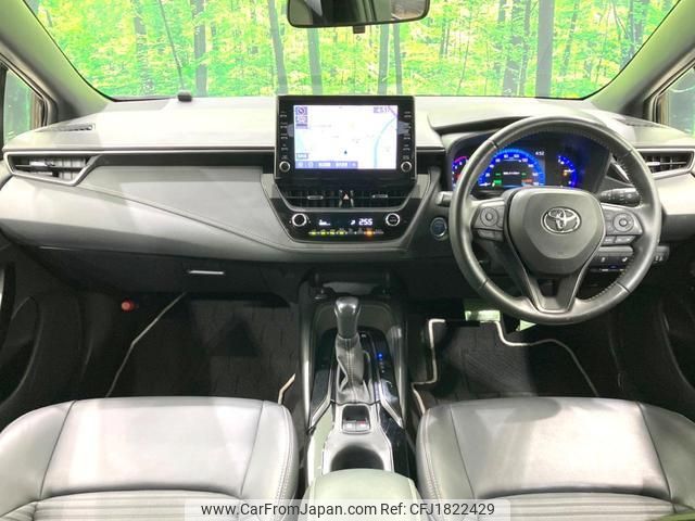 toyota corolla-touring-wagon 2020 CFJ1822429 image 2