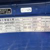 nissan diesel-ud-quon 2007 -NISSAN 【春日部 100ﾋ206】--Quon CG4ZA-21023---NISSAN 【春日部 100ﾋ206】--Quon CG4ZA-21023- image 8