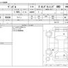honda vezel 2016 -HONDA--VEZEL DBA-RU2--RU2-1201175---HONDA--VEZEL DBA-RU2--RU2-1201175- image 3