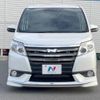 toyota noah 2015 -TOYOTA--Noah DAA-ZWR80G--ZWR80-0047298---TOYOTA--Noah DAA-ZWR80G--ZWR80-0047298- image 15