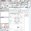 citroen c3 2023 quick_quick_5BA-A8HN05_VF72RHNS1N4384600 image 16