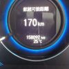 honda odyssey 2016 -HONDA 【野田 300】--Odyssey DAA-RC4--RC4-1002551---HONDA 【野田 300】--Odyssey DAA-RC4--RC4-1002551- image 31