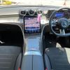 mercedes-benz c-class-station-wagon 2024 CFJ1510788 image 3