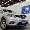 nissan x-trail 2013 -NISSAN--X-Trail NT32--001659---NISSAN--X-Trail NT32--001659- image 24