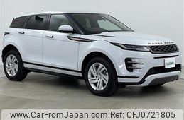 land-rover range-rover 2020 -ROVER--Range Rover 3DA-LZ2NA--SALZA2AN3LH036838---ROVER--Range Rover 3DA-LZ2NA--SALZA2AN3LH036838-