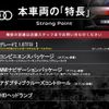 audi a3 2014 quick_quick_8VCJSL_WAUZZZ8V4E1017139 image 3