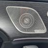 mercedes-benz gle-class 2023 -MERCEDES-BENZ--Benz GLE 3DA-167123--W1N1671232A720209---MERCEDES-BENZ--Benz GLE 3DA-167123--W1N1671232A720209- image 9