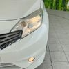 nissan note 2013 -NISSAN--Note DBA-E12--E12-107616---NISSAN--Note DBA-E12--E12-107616- image 14