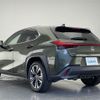 lexus ux 2022 -LEXUS--Lexus UX 6AA-MZAH10--MZAH10-2120883---LEXUS--Lexus UX 6AA-MZAH10--MZAH10-2120883- image 15