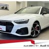 audi a4-avant 2024 CFJ1741051 image 1
