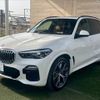 bmw x5 2019 -BMW--BMW X5 3DA-CV30A--WBACV62050LM58952---BMW--BMW X5 3DA-CV30A--WBACV62050LM58952- image 16