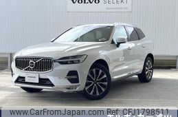 volvo xc60 2023 CFJ1798511