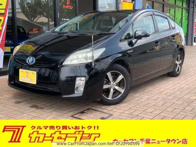 toyota prius 2011 -TOYOTA 【習志野 346ﾉ1126】--Prius DAA-ZVW30--ZVW30---TOYOTA 【習志野 346ﾉ1126】--Prius DAA-ZVW30--ZVW30- image 1