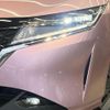 nissan note 2021 quick_quick_E13_E13-014154 image 13