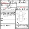 lexus lc 2023 quick_quick_DAA-GWZ100_GWZ100-0002595 image 21