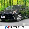 toyota prius 2016 -TOYOTA--Prius DAA-ZVW50--ZVW50-6050219---TOYOTA--Prius DAA-ZVW50--ZVW50-6050219- image 1